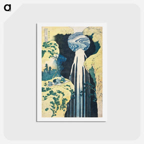 アートポストカード-The waterfall of Amida behind the Kiso Road - 葛飾 北斎 Postcard.