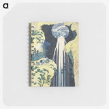 2-81_Katsushika-Hokusai_memo