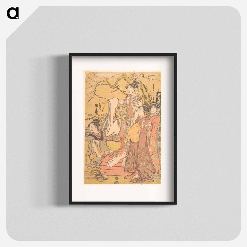 The Oiran Hinazuru of Chojiya Standing upon a Pile of Futon - 喜多川 歌麿 Poster.