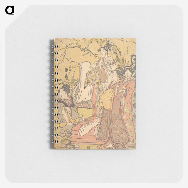 2-81_Kitagawa-Utamaro_memo