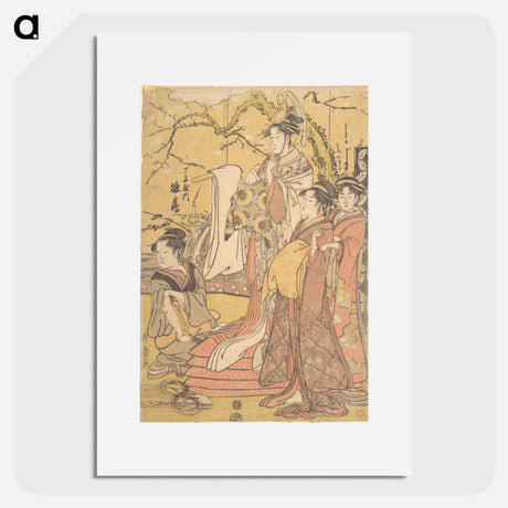 アートポスター-The Oiran Hinazuru of Chojiya Standing upon a Pile of Futon - 喜多川 歌麿 Poster.