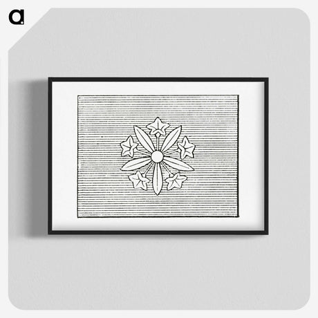 2-81_The-Ornamental-Arts-of-Japan_blk-crop
