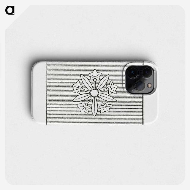 2-81_The-Ornamental-Arts-of-Japan_phone