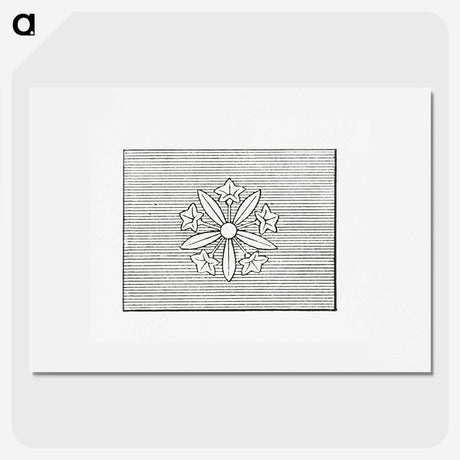 2-81_The-Ornamental-Arts-of-Japan_picture