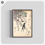 2-81_Utagawa-Hiroshige_blk-crop