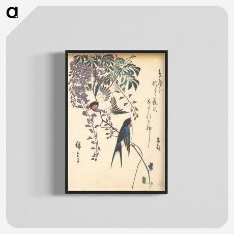 2-81_Utagawa-Hiroshige_blk-crop
