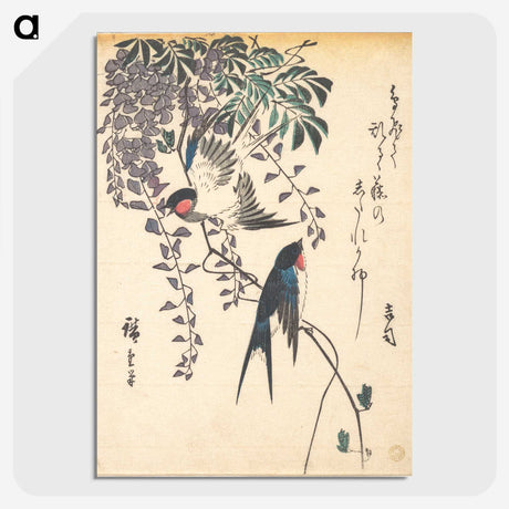 2-81_Utagawa-Hiroshige_picture-crop