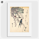 2-81_Utagawa-Hiroshige_picture