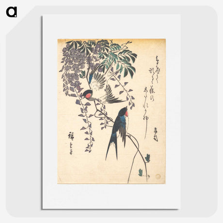 2-81_Utagawa-Hiroshige_picture