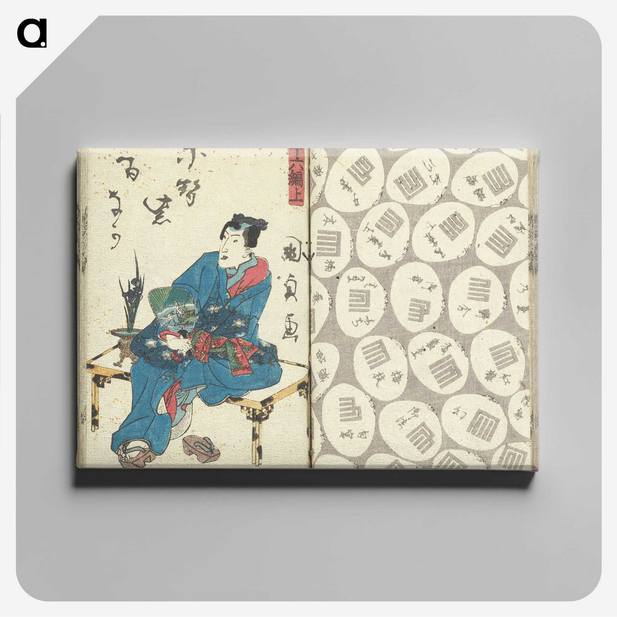 2-81_Utagawa-Kunisada_canvas