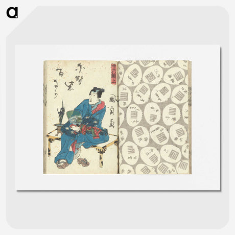 2-81_Utagawa-Kunisada_picture