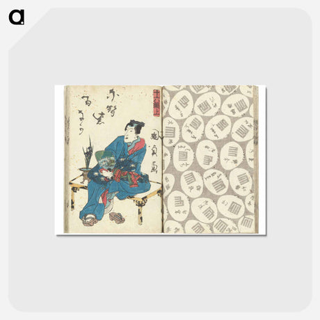 アートポストカード-A Fraudulent Murasaki’s Rustic Genji
 - 歌川 国貞 Postcard.