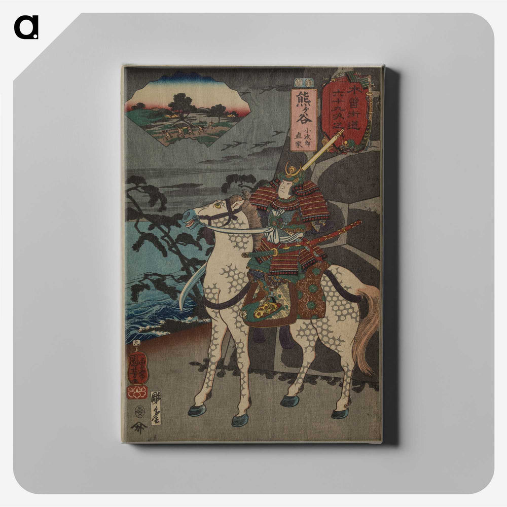 2-81_Utagawa-Kuniyoshi_canvas