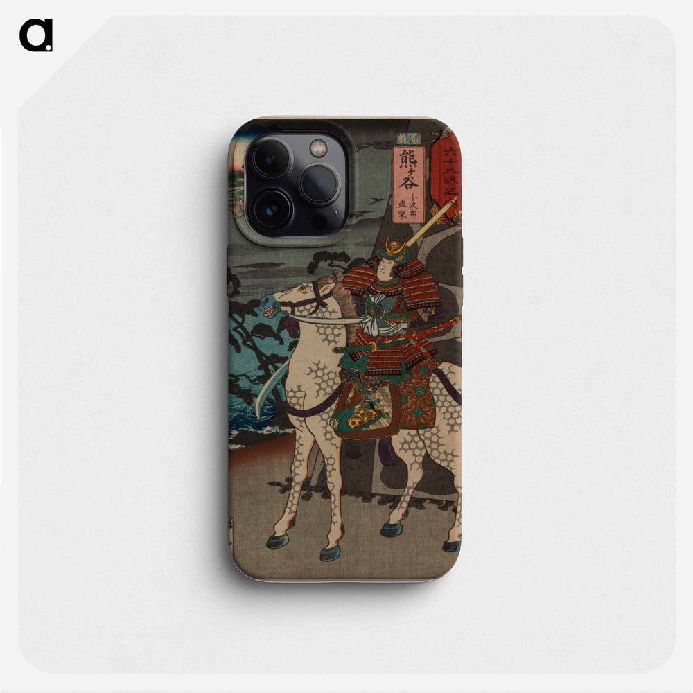 Kumagaya: Kojirō Naoie - 歌川 国芳 Phone Case.