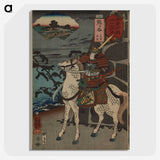 2-81_Utagawa-Kuniyoshi_picture-crop