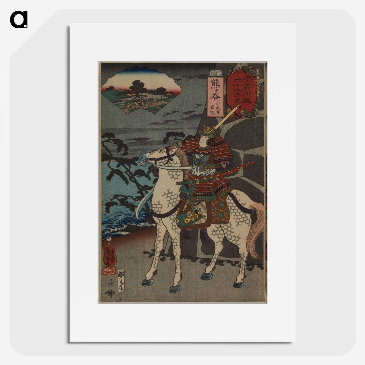 2-81_Utagawa-Kuniyoshi_picture