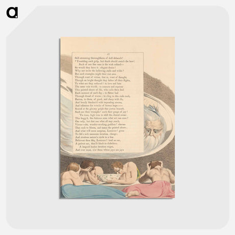 アートポストカード-Trembling Each Gulp, Lest Death Should Snatch the Bowl - ウィリアム ブレイク Postcard.