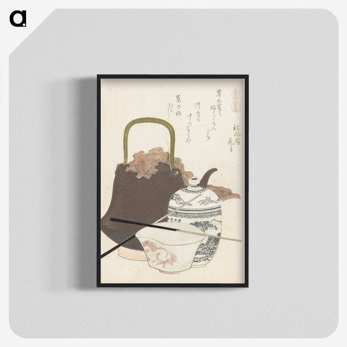 2-82_Katsushika-Hokusai_blk-crop
