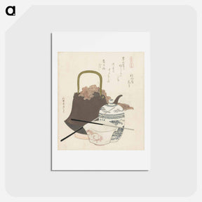 アートポストカード-A comparison of Genroku poems and shells - 葛飾 北斎 Postcard.