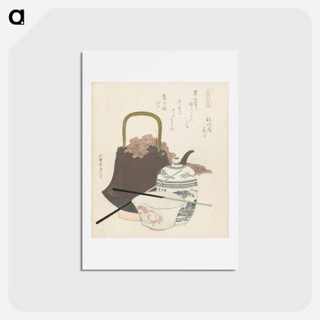 アートポストカード-A comparison of Genroku poems and shells - 葛飾 北斎 Postcard.