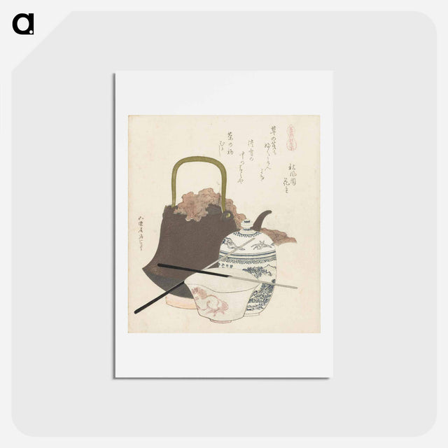 アートポストカード-A comparison of Genroku poems and shells - 葛飾 北斎 Postcard.