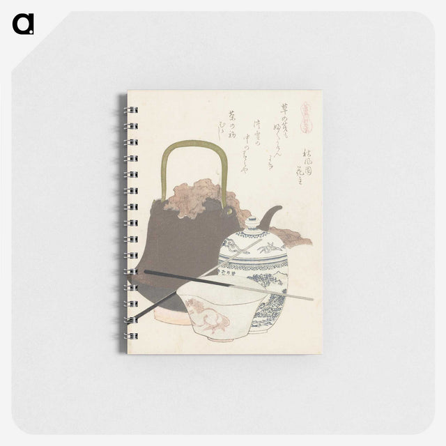 2-82_Katsushika-Hokusai_memo