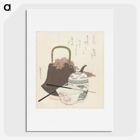 2-82_Katsushika-Hokusai_picture