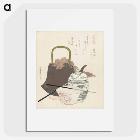 アートポスター-A comparison of Genroku poems and shells - 葛飾 北斎 Poster.