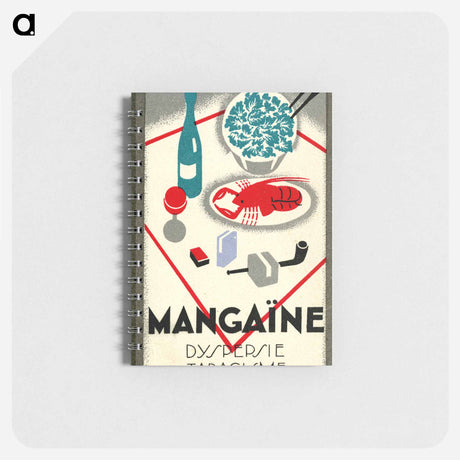 アートメモ帳-Mangaïne: Dyspepsie, Tabagisme
 - 国立医学図書館 Memo.