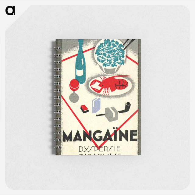 アートメモ帳-Mangaïne: Dyspepsie, Tabagisme
 - 国立医学図書館 Memo.
