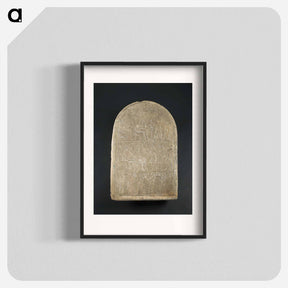 アートポスター-Funerary Stele of Thutmose
 - セントルイス美術館 Poster.
