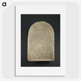 2-82_Saint-Louis-Art-Museum_picture