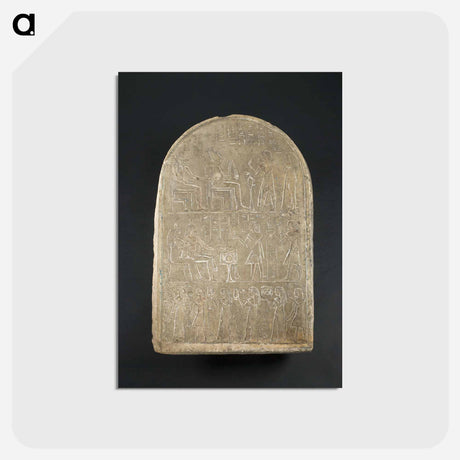 アートポストカード-Funerary Stele of Thutmose
 - セントルイス美術館 Postcard.