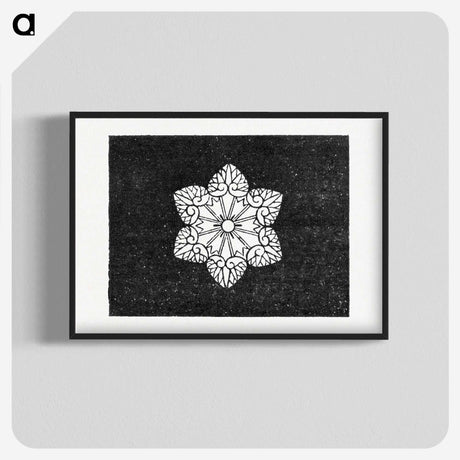 2-82_The-Ornamental-Arts-of-Japan_blk-crop