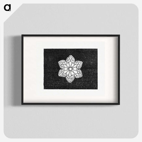 2-82_The-Ornamental-Arts-of-Japan_blk