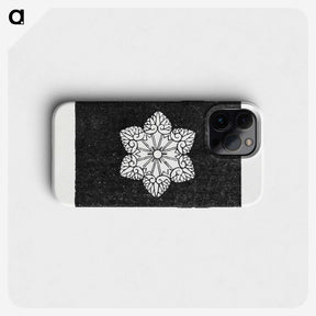 2-82_The-Ornamental-Arts-of-Japan_phone