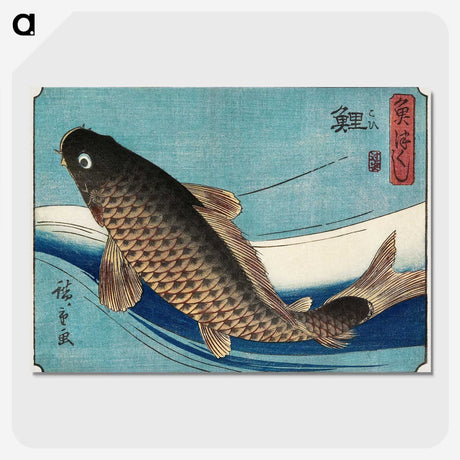 2-82_Utagawa-Hiroshige_picture-crop
