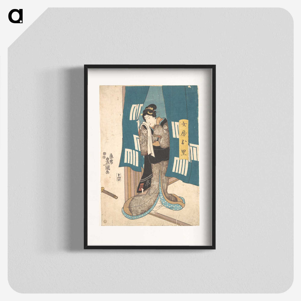2-82_Utagawa-Kunisada_blk