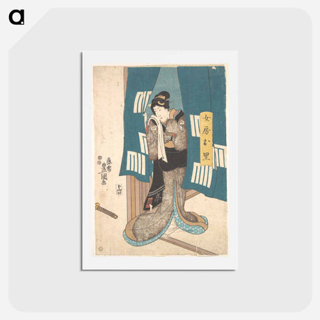 アートポストカード-Utagawa Kunisada Print
 - 歌川 国貞 Postcard.