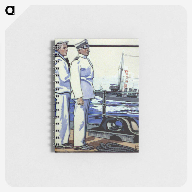 2-83_Edward-Penfield_memo