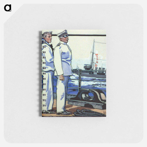 Sailor and officer standing on deck - Edward Penfield Memo.