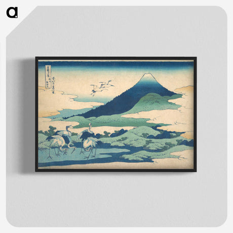 2-83_Katsushika-Hokusai_blk-crop