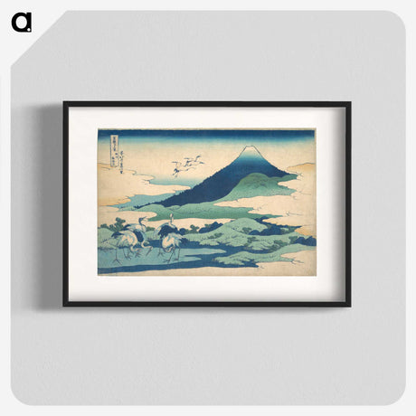 2-83_Katsushika-Hokusai_blk