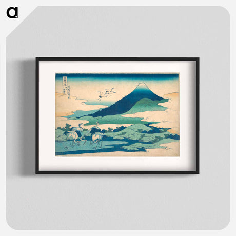 アートポスター-Umezawa Manor in Sagami Province - 葛飾 北斎 Poster.