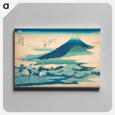 アートパネル-Umezawa Manor in Sagami Province - 葛飾 北斎 Canvas.