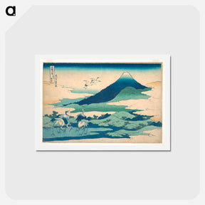 アートポストカード-Umezawa Manor in Sagami Province - 葛飾 北斎 Postcard.