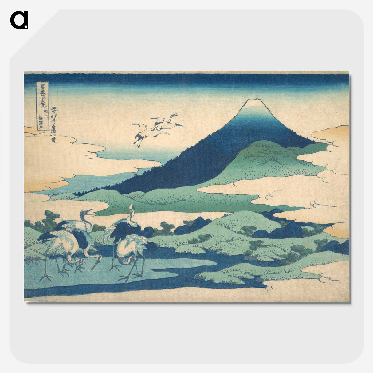 2-83_Katsushika-Hokusai_picture-crop