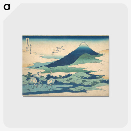 2-83_Katsushika-Hokusai_postcard