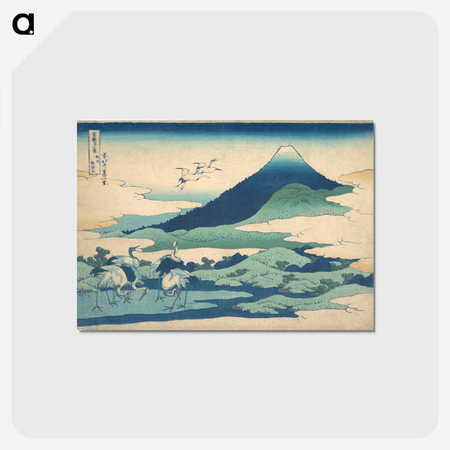 2-83_Katsushika-Hokusai_postcard