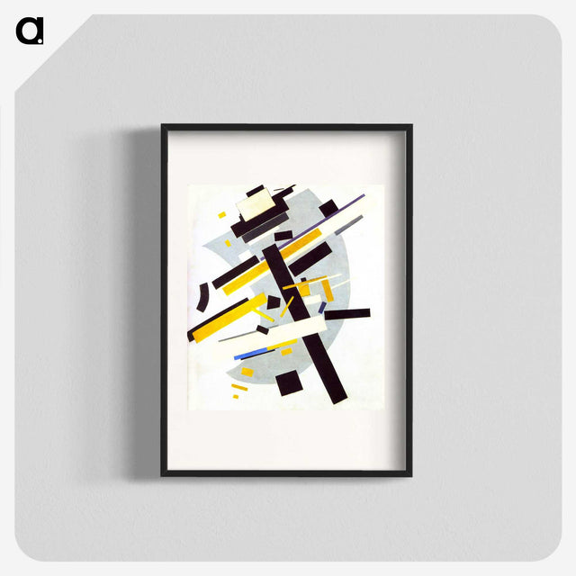 2-83_Kazimir-Malevich_blk